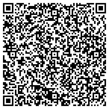 QR-код с контактной информацией организации ООО Промтара и упаковка