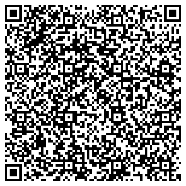 QR-код с контактной информацией организации Звезда, торговый дом, ООО Завод трубопроводной арматуры