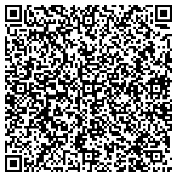 QR-код с контактной информацией организации ООО «СТРАЗ – ИДАЛ»
