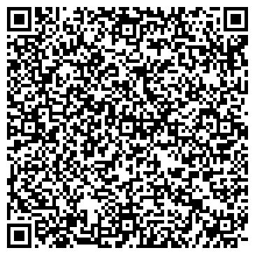 QR-код с контактной информацией организации «ТЕЛЕМАГИЯ»