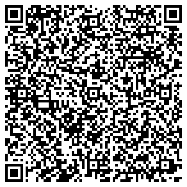 QR-код с контактной информацией организации Любакс