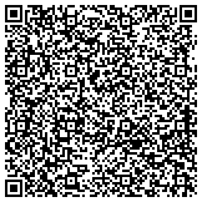 QR-код с контактной информацией организации Василек, Амурский областной детский санаторий, Местоположение