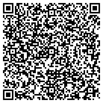 QR-код с контактной информацией организации ИНЖСТРОЙСЕРВИС