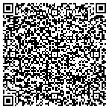QR-код с контактной информацией организации ИП Умаров Ф.Т.