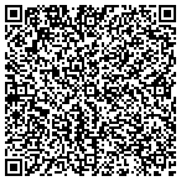 QR-код с контактной информацией организации ООО "Амуркурорт"