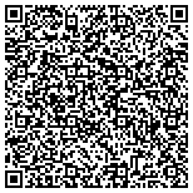 QR-код с контактной информацией организации Городская поликлиника №4, Поликлиническое отделение №3