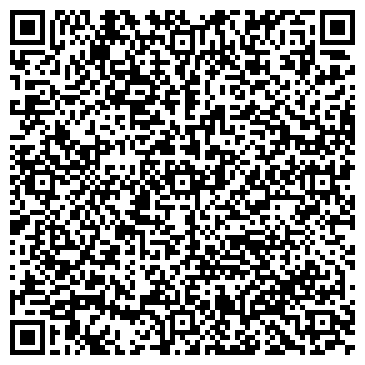QR-код с контактной информацией организации Стоматология клиника "Улыбка"