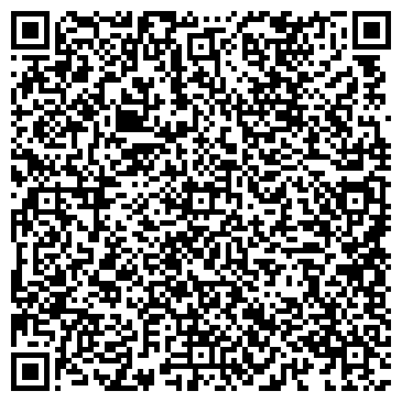 QR-код с контактной информацией организации Поликлиника, ФГКУ Военный клинический госпиталь №354