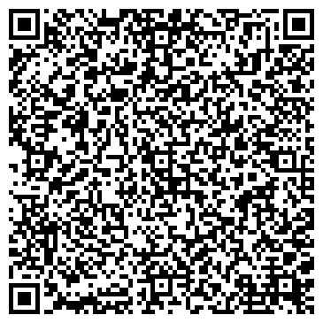 QR-код с контактной информацией организации Серафимовский Храм в г. Юбилейный