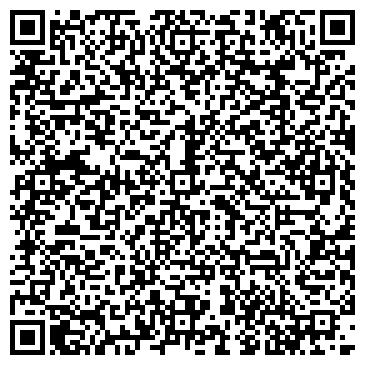 QR-код с контактной информацией организации Дентис Плюс
