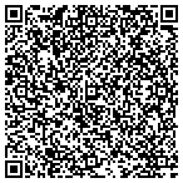 QR-код с контактной информацией организации Ден Вил