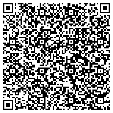 QR-код с контактной информацией организации Городская поликлиника №10, Отделение врачей общей практики №6