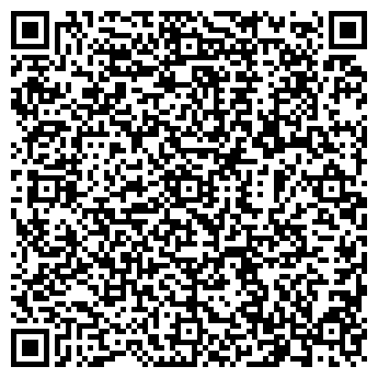 QR-код с контактной информацией организации Компания по продаже окон и дверей