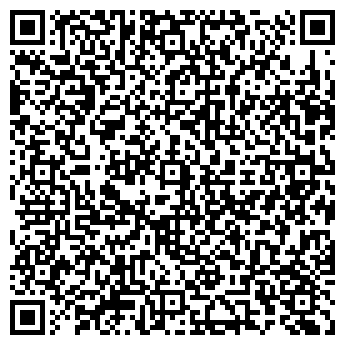 QR-код с контактной информацией организации Квартал