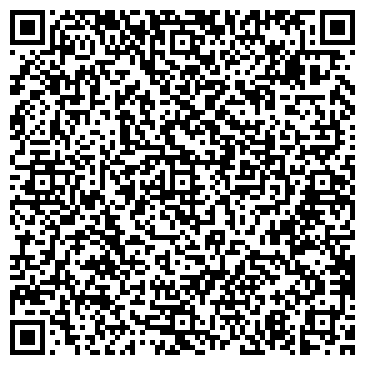 QR-код с контактной информацией организации Верса
