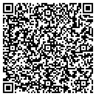 QR-код с контактной информацией организации Ваша выгода