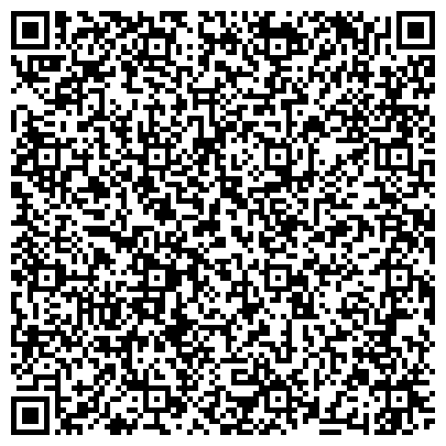 QR-код с контактной информацией организации ООО Студия САН Мастер