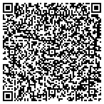 QR-код с контактной информацией организации Дисконт плюс