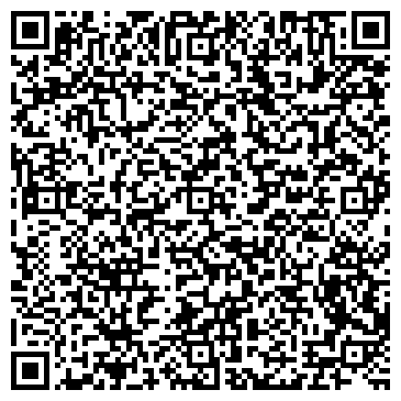 QR-код с контактной информацией организации Рыбколхоз "Путь Ильича"