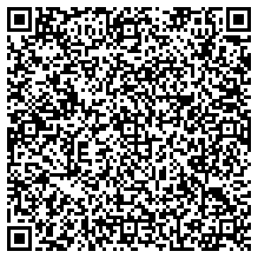 QR-код с контактной информацией организации Ремонтная мастерская в Таксопарке