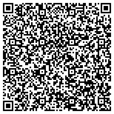 QR-код с контактной информацией организации Городская поликлиника №4, Кожно-венерологическое отделение