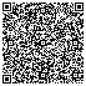 QR-код с контактной информацией организации Храм Рождества Христова, г. Фрязино