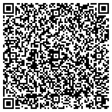 QR-код с контактной информацией организации London