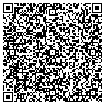 QR-код с контактной информацией организации Алёша
