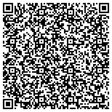 QR-код с контактной информацией организации Эксклюзив, центр скупки золота, ООО Ювелирная фабрика