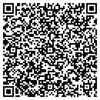 QR-код с контактной информацией организации «Семь ветров»