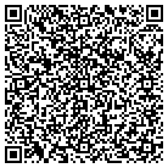 QR-код с контактной информацией организации Росинка