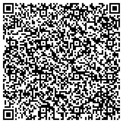 QR-код с контактной информацией организации ДАРСТРОЙ, ООО, торговая компания, Офис; Магазин