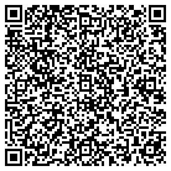 QR-код с контактной информацией организации Городская поликлиника №13