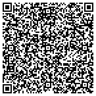 QR-код с контактной информацией организации ТаняВаня