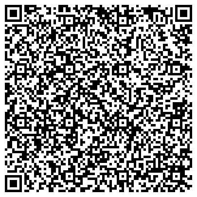 QR-код с контактной информацией организации Красивый Дом