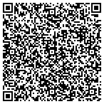 QR-код с контактной информацией организации Аваллон