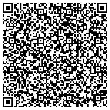 QR-код с контактной информацией организации Городская поликлиника №10
Детское поликлиническое отделение №2