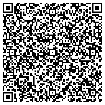 QR-код с контактной информацией организации Храм Святителя Николая Чудотворца, г. Балашиха