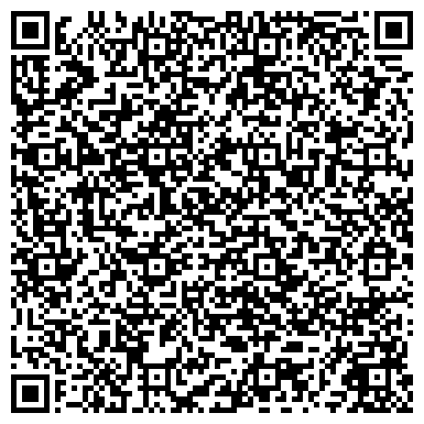 QR-код с контактной информацией организации ООО Вотрэ Нуаж-Сибирь