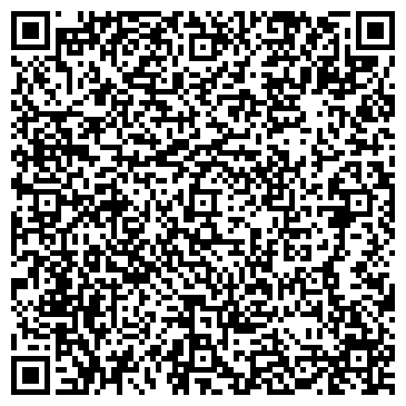 QR-код с контактной информацией организации ИП Жирнова Р.Ш.