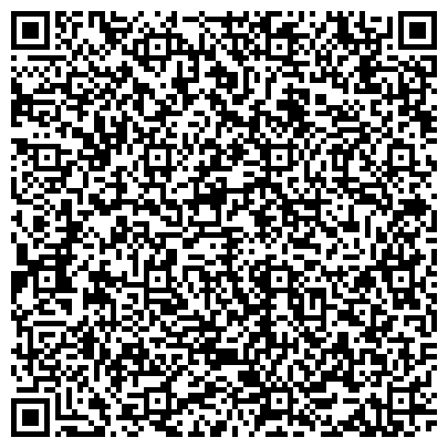 QR-код с контактной информацией организации Мастерская по ремонту и изготовлению ювелирных изделий, ИП Вильданова З.З.