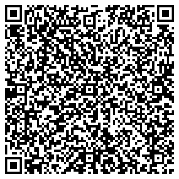 QR-код с контактной информацией организации Дигитайзер