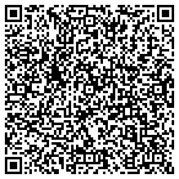 QR-код с контактной информацией организации ИП Давыдова М.В.