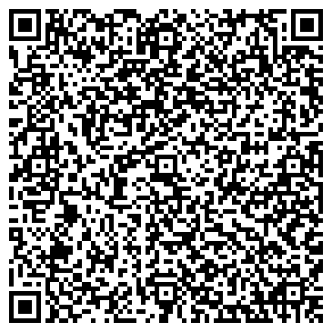 QR-код с контактной информацией организации Школа Айкидо