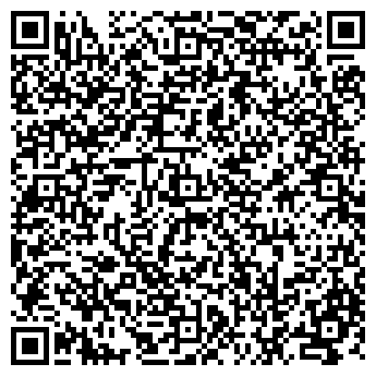 QR-код с контактной информацией организации ООО Сибирь ЭКСПО Стенд
