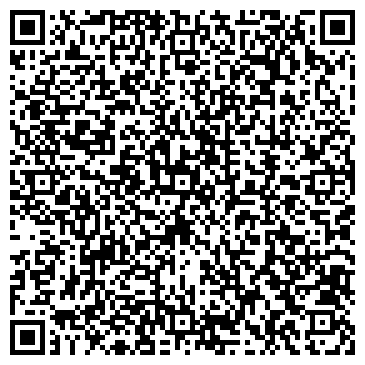 QR-код с контактной информацией организации ООО Лагран-Урал