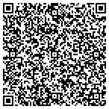 QR-код с контактной информацией организации Алтын Строй
