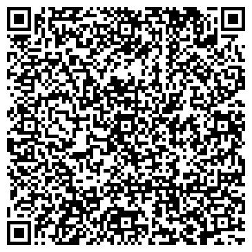 QR-код с контактной информацией организации АВИС