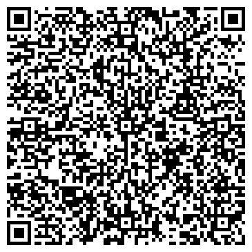 QR-код с контактной информацией организации ООО Венорта