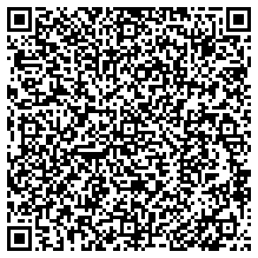 QR-код с контактной информацией организации Старообрядческий Храм Воздвижения Креста Господня